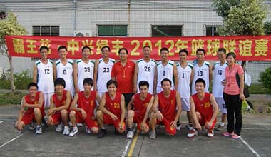 用籃球搭建起友誼的橋梁