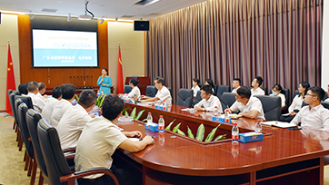 廣東霸王花集團舉辦“加強 職業道德教育、預防員工職務犯罪”主題培訓