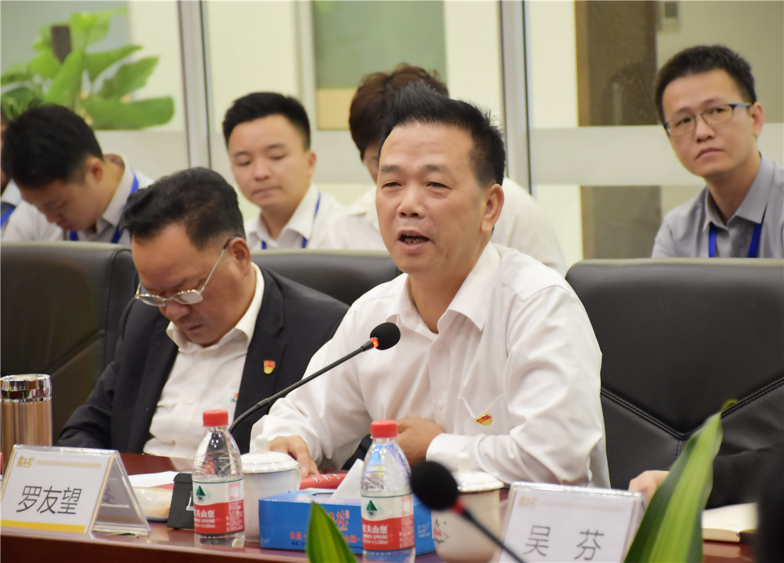 4常務副總裁羅友望講話.jpg