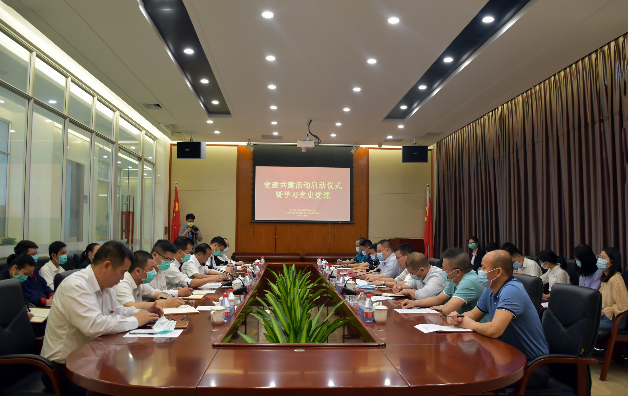 稅企互動(dòng)聚合力 黨建共建譜新篇