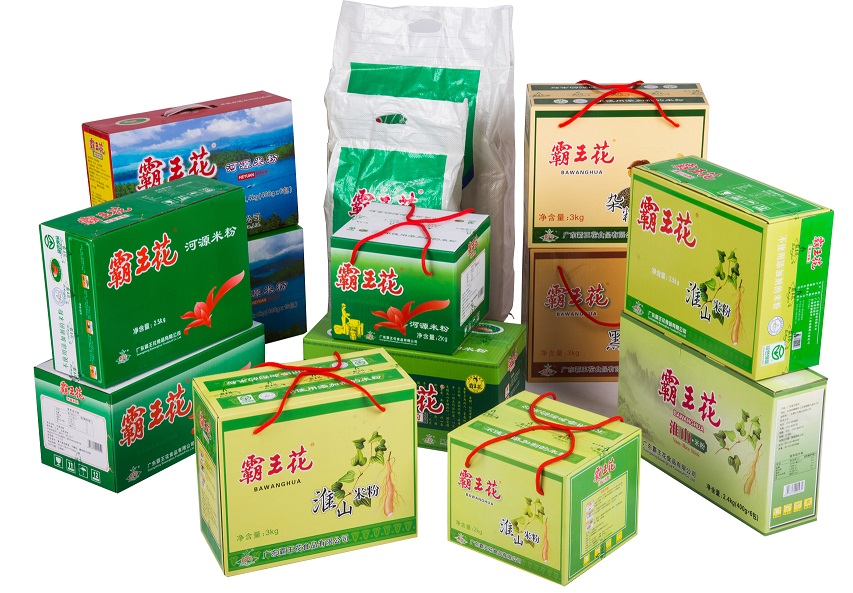 產(chǎn)品合照.jpg